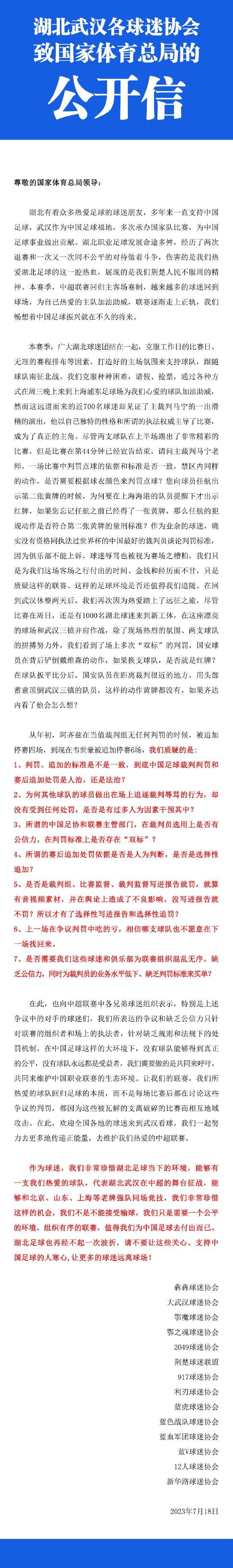 有悖生活常理为基础，从而在由平衡到不平衡的倾斜过程中体现出滑稽和可笑之处。